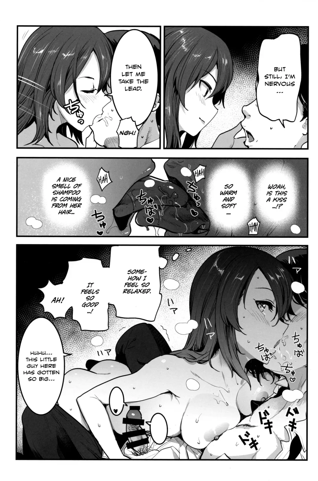 [Nakasone Haiji] GirlPan Rakugakichou 10 |GirlPan Sketch Book 10 Fhentai - Page 8