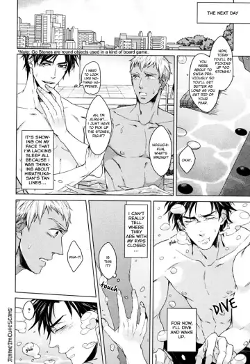 [Asai Kinta] Kasshoku no Mermaid Ch. 1-2 (decensored) Fhentai - Page 23