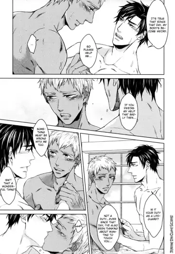 [Asai Kinta] Kasshoku no Mermaid Ch. 1-2 (decensored) Fhentai - Page 26