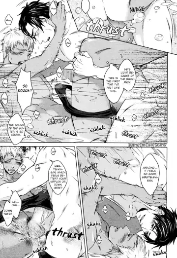 [Asai Kinta] Kasshoku no Mermaid Ch. 1-2 (decensored) Fhentai - Page 32