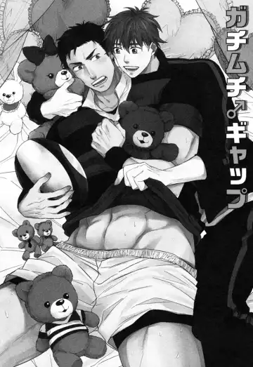 [Asai Kinta] Kasshoku no Mermaid Ch. 1-2 (decensored) Fhentai - Page 36