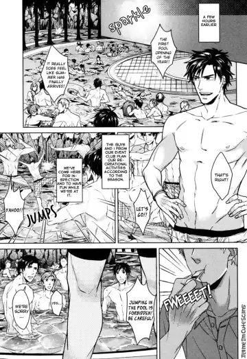 [Asai Kinta] Kasshoku no Mermaid Ch. 1-2 (decensored) Fhentai - Page 6