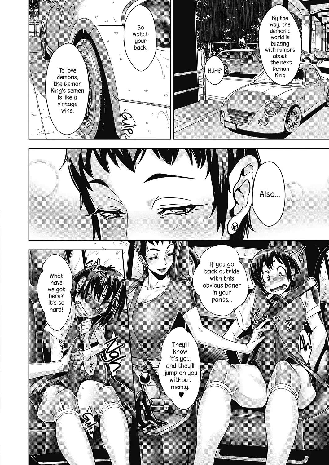 [Koyanagi Royal] Kanjin Kaname no Akuma Gaku | Fundamentals of Demonology Part 3 Fhentai - Page 14