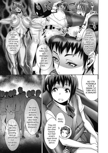 [Koyanagi Royal] Kanjin Kaname no Akuma Gaku | Fundamentals of Demonology Part 3 Fhentai - Page 13