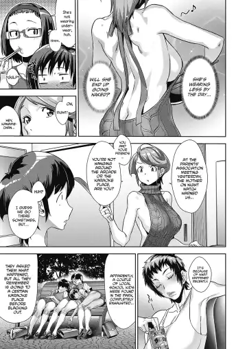 [Koyanagi Royal] Kanjin Kaname no Akuma Gaku | Fundamentals of Demonology Part 3 Fhentai - Page 19