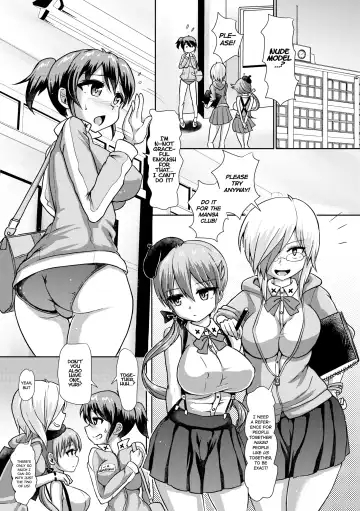 [Hakaba Yodomu] Futaman! -Houkago Shasei Sketch- | Futaman! -After School Raw Sketch- (decensored) Fhentai - Page 2