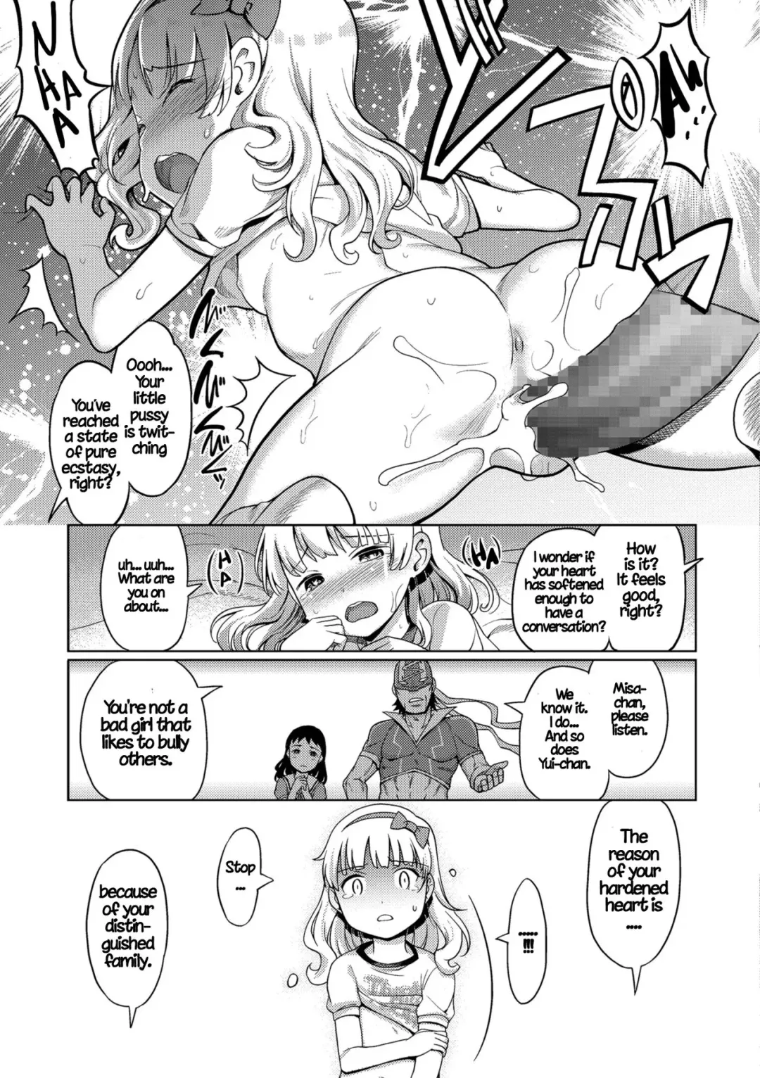 [Kiya Shii] Kaiketsu!! Shikaeshiman | Resolution! Punishman Fhentai - Page 11