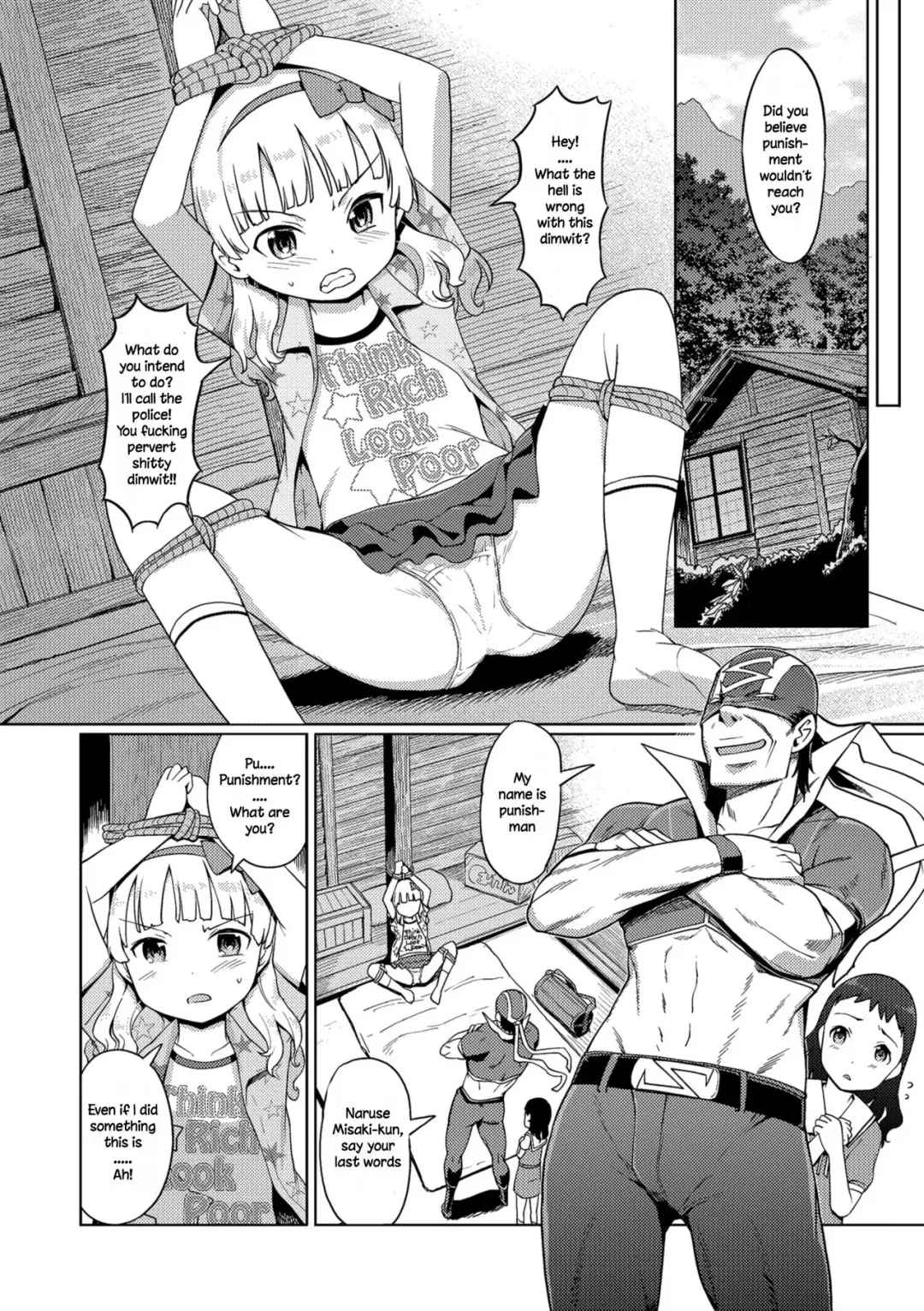 [Kiya Shii] Kaiketsu!! Shikaeshiman | Resolution! Punishman Fhentai - Page 2