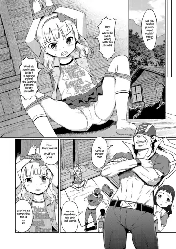 [Kiya Shii] Kaiketsu!! Shikaeshiman | Resolution! Punishman Fhentai - Page 2