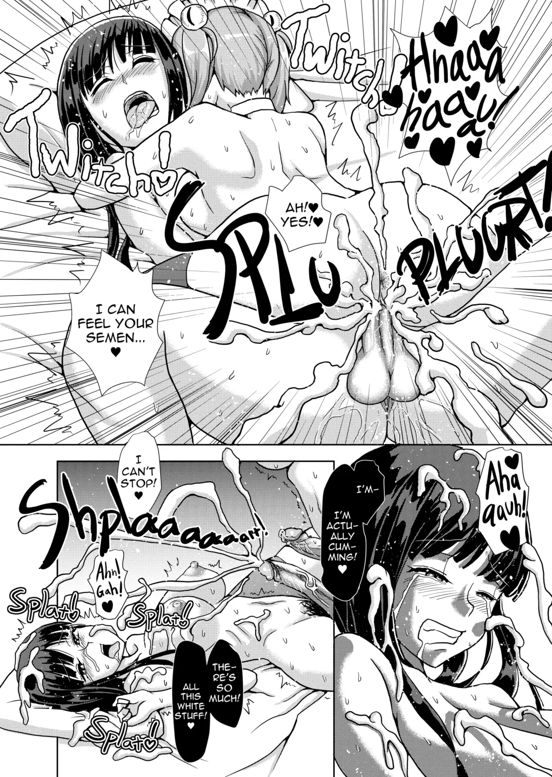 [Hakaba Yodomu] Milk Fetish (decensored) Fhentai - Page 31