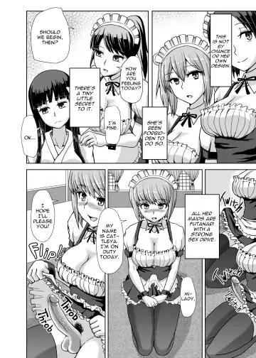 [Hakaba Yodomu] Milk Fetish (decensored) Fhentai - Page 3