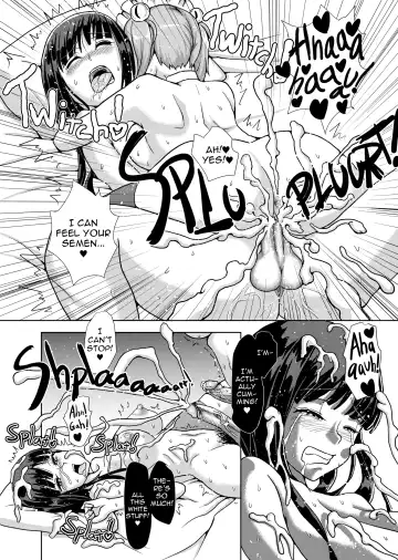 [Hakaba Yodomu] Milk Fetish (decensored) Fhentai - Page 31