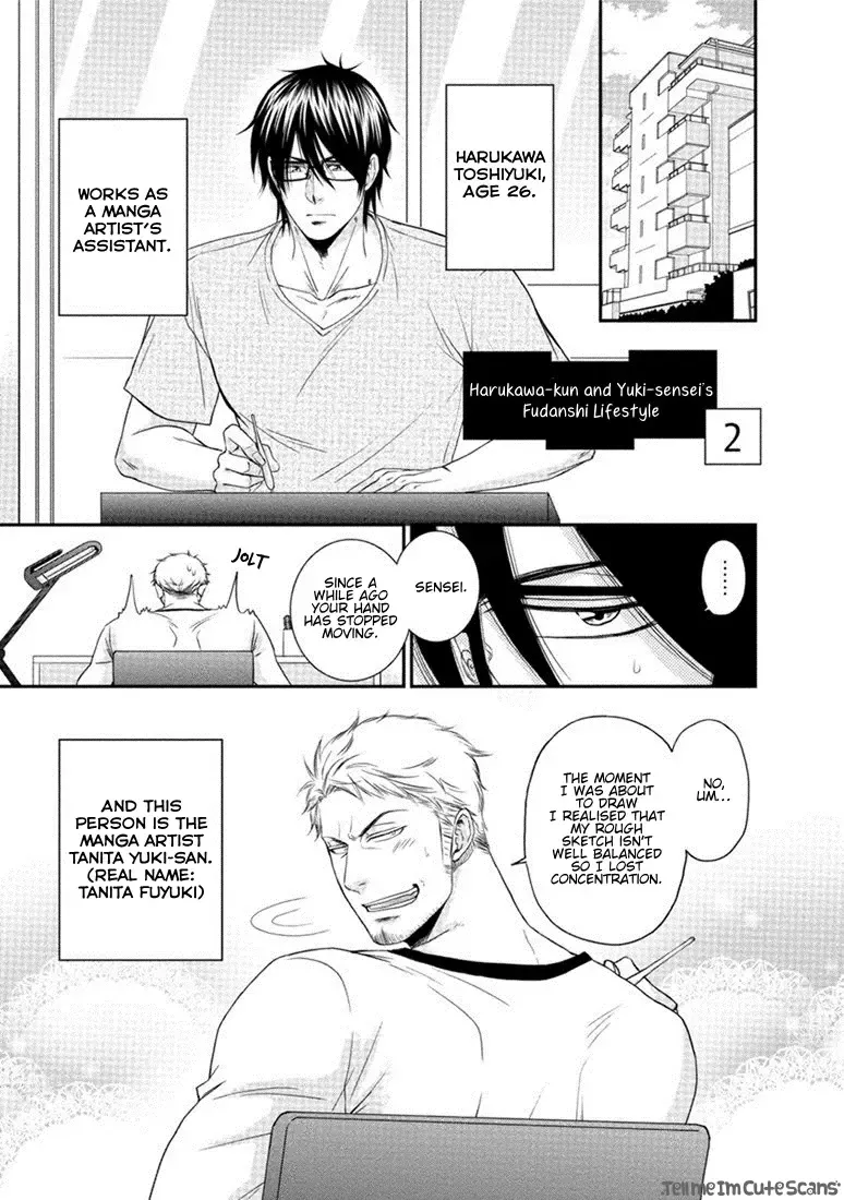 [Aion Kiu] Harukawa-kun to Yuki-sensei no Fudanshi Jijou. Ch. 1-3 Fhentai - Page 24