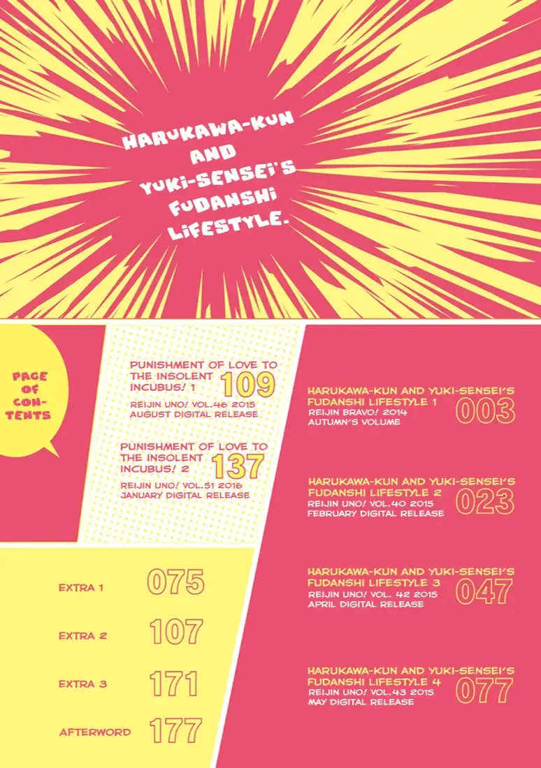 [Aion Kiu] Harukawa-kun to Yuki-sensei no Fudanshi Jijou. Ch. 1-3 Fhentai - Page 3