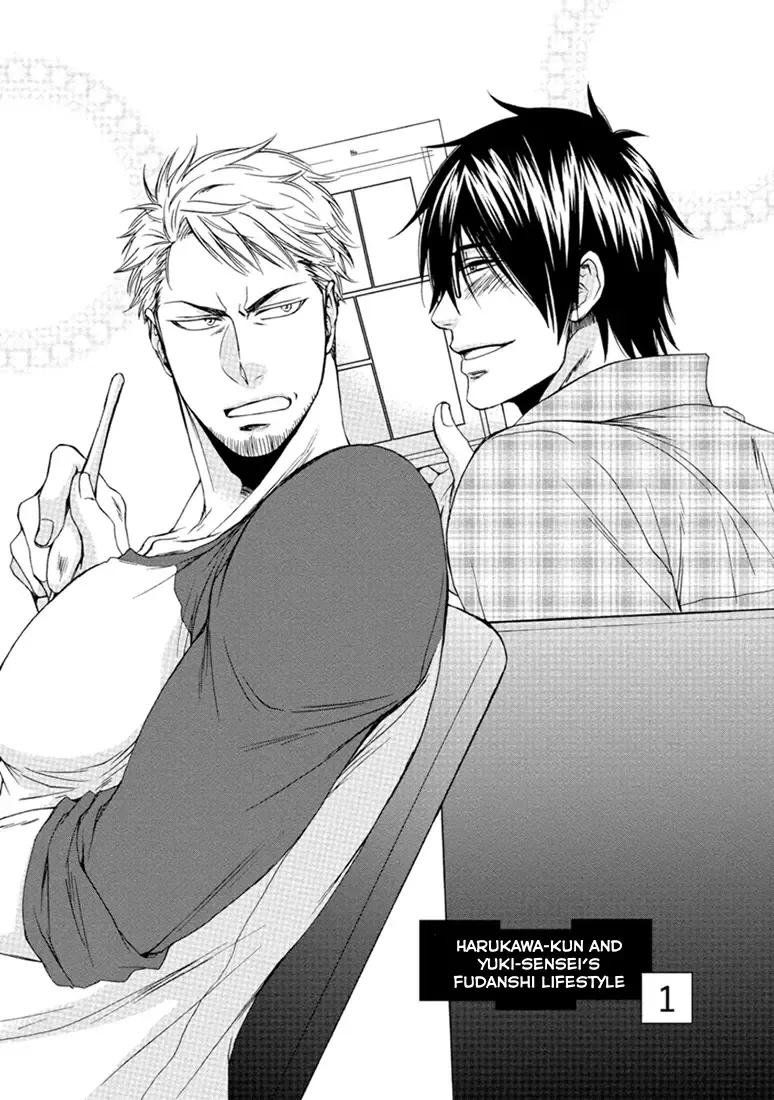 [Aion Kiu] Harukawa-kun to Yuki-sensei no Fudanshi Jijou. Ch. 1-3 Fhentai - Page 4