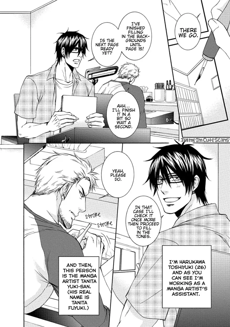 [Aion Kiu] Harukawa-kun to Yuki-sensei no Fudanshi Jijou. Ch. 1-3 Fhentai - Page 5