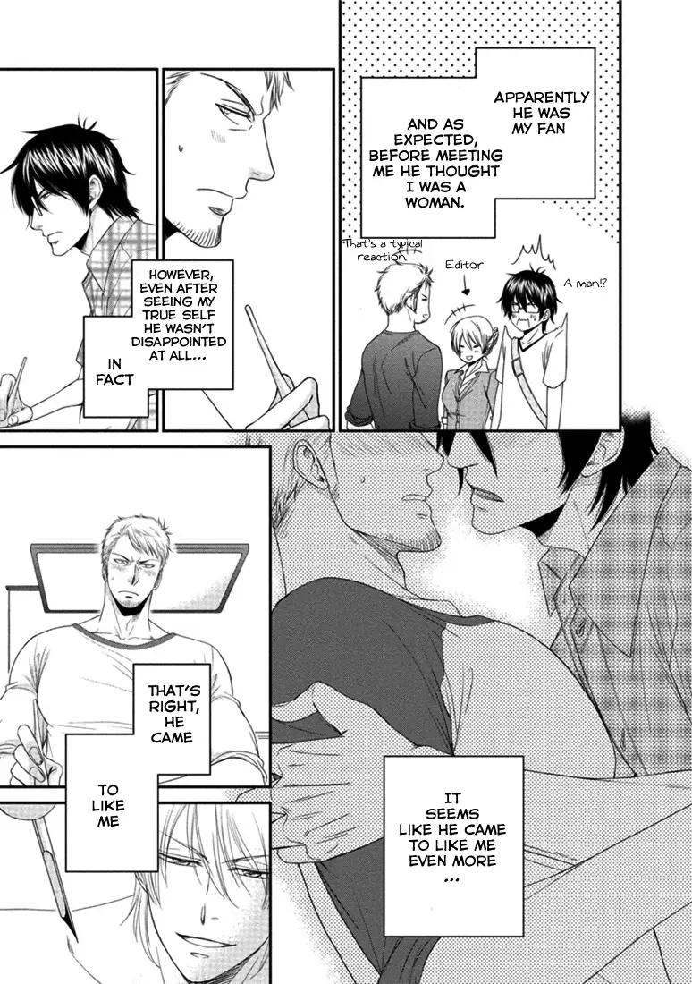 [Aion Kiu] Harukawa-kun to Yuki-sensei no Fudanshi Jijou. Ch. 1-3 Fhentai - Page 50