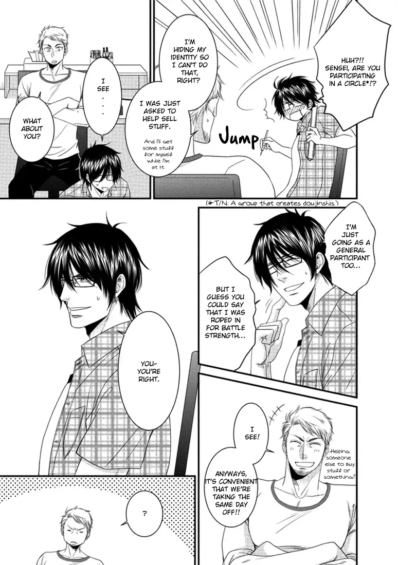 [Aion Kiu] Harukawa-kun to Yuki-sensei no Fudanshi Jijou. Ch. 1-3 Fhentai - Page 56