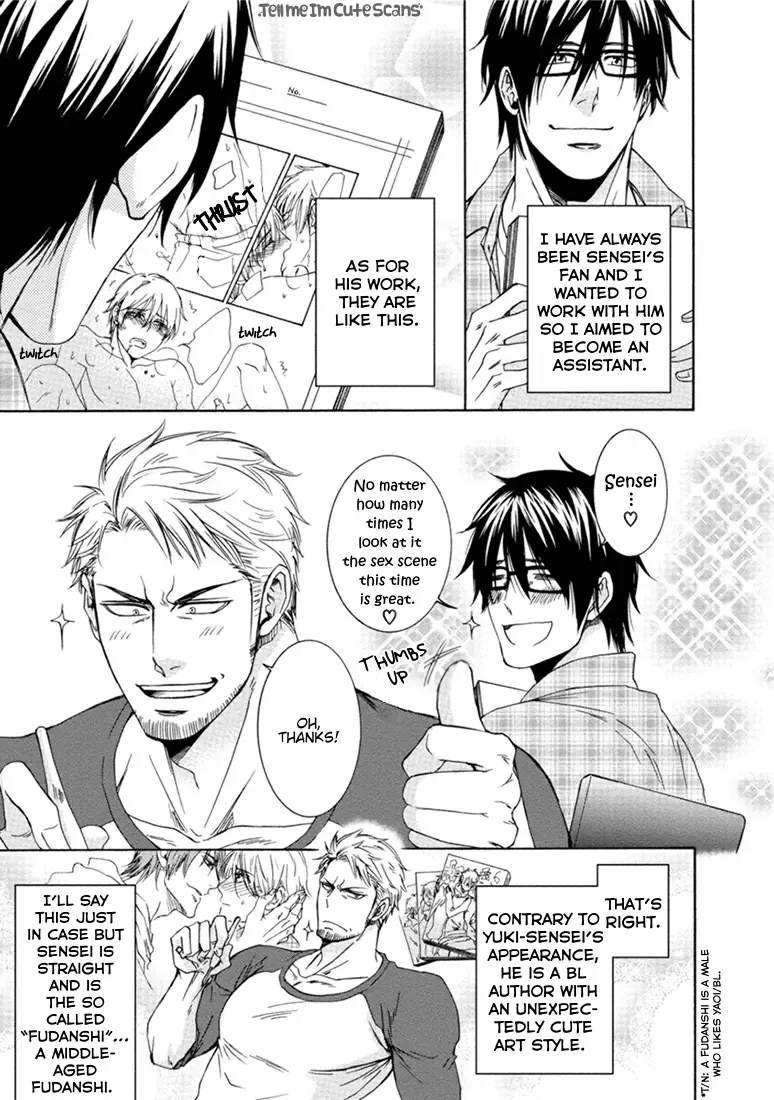 [Aion Kiu] Harukawa-kun to Yuki-sensei no Fudanshi Jijou. Ch. 1-3 Fhentai - Page 6