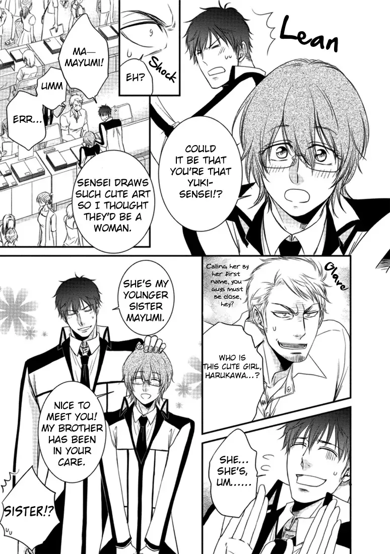 [Aion Kiu] Harukawa-kun to Yuki-sensei no Fudanshi Jijou. Ch. 1-3 Fhentai - Page 62