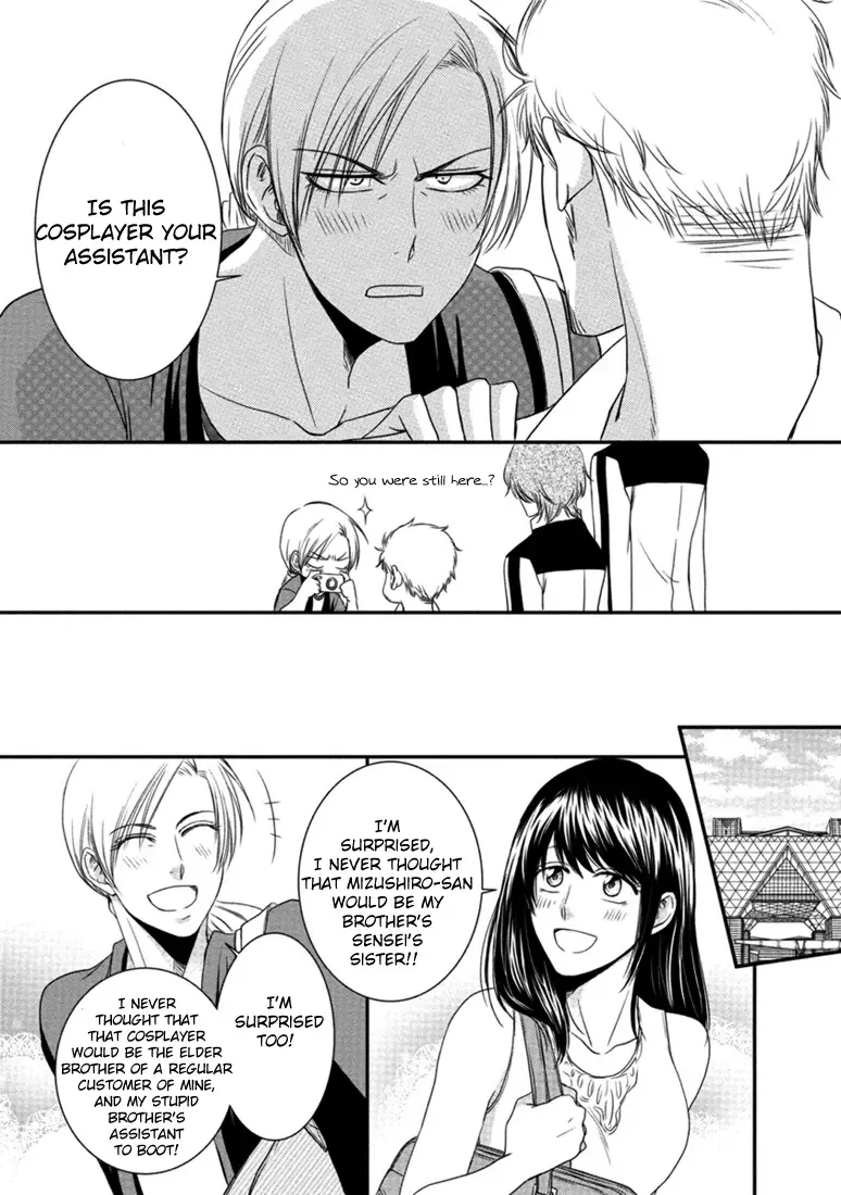 [Aion Kiu] Harukawa-kun to Yuki-sensei no Fudanshi Jijou. Ch. 1-3 Fhentai - Page 64