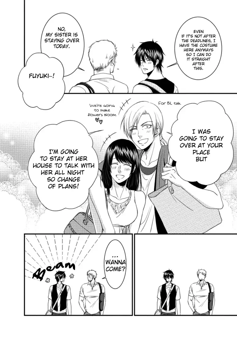 [Aion Kiu] Harukawa-kun to Yuki-sensei no Fudanshi Jijou. Ch. 1-3 Fhentai - Page 67