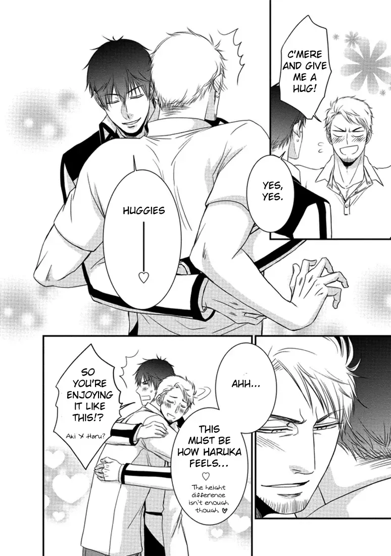 [Aion Kiu] Harukawa-kun to Yuki-sensei no Fudanshi Jijou. Ch. 1-3 Fhentai - Page 69