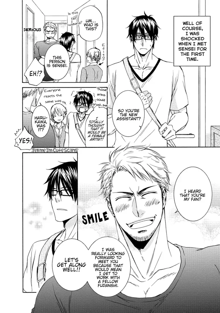 [Aion Kiu] Harukawa-kun to Yuki-sensei no Fudanshi Jijou. Ch. 1-3 Fhentai - Page 7