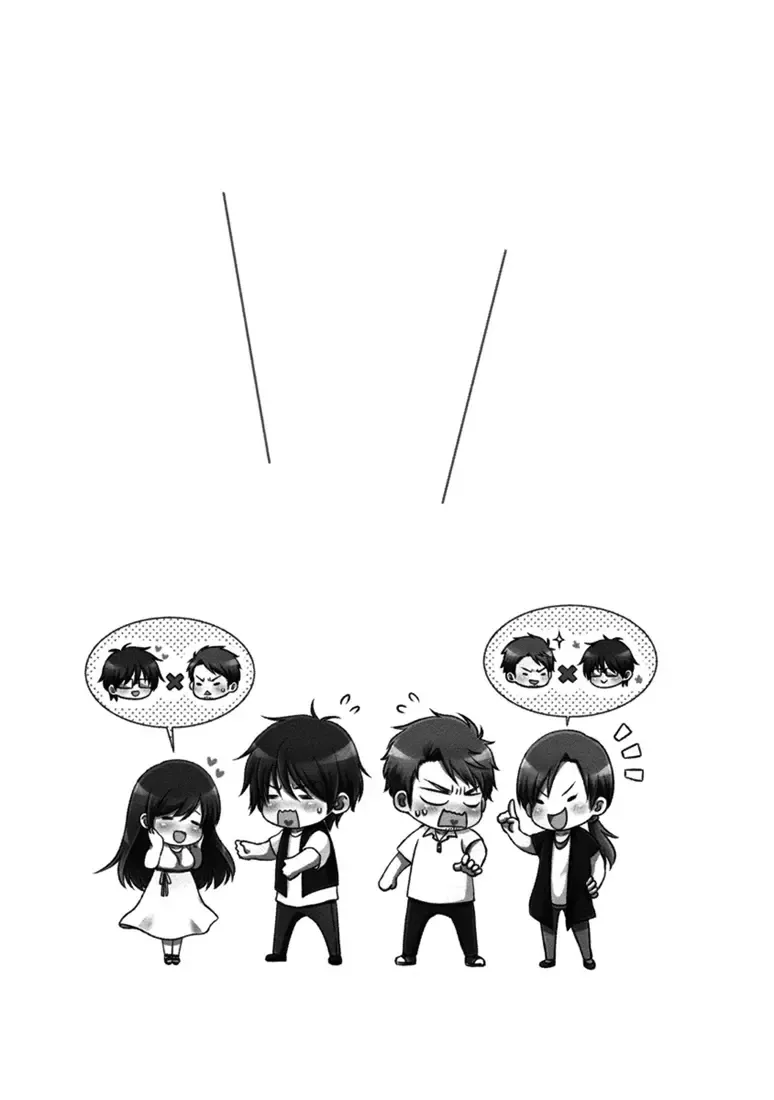 [Aion Kiu] Harukawa-kun to Yuki-sensei no Fudanshi Jijou. Ch. 1-3 Fhentai - Page 77