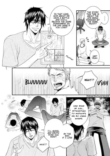 [Aion Kiu] Harukawa-kun to Yuki-sensei no Fudanshi Jijou. Ch. 1-3 Fhentai - Page 27