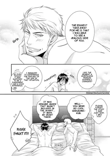 [Aion Kiu] Harukawa-kun to Yuki-sensei no Fudanshi Jijou. Ch. 1-3 Fhentai - Page 47