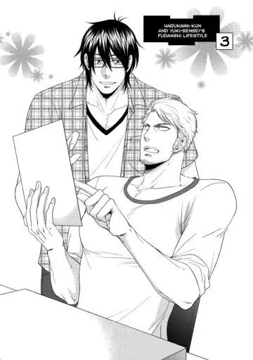 [Aion Kiu] Harukawa-kun to Yuki-sensei no Fudanshi Jijou. Ch. 1-3 Fhentai - Page 48