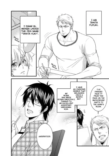 [Aion Kiu] Harukawa-kun to Yuki-sensei no Fudanshi Jijou. Ch. 1-3 Fhentai - Page 49