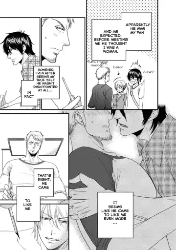 [Aion Kiu] Harukawa-kun to Yuki-sensei no Fudanshi Jijou. Ch. 1-3 Fhentai - Page 50