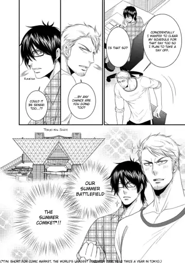 [Aion Kiu] Harukawa-kun to Yuki-sensei no Fudanshi Jijou. Ch. 1-3 Fhentai - Page 55