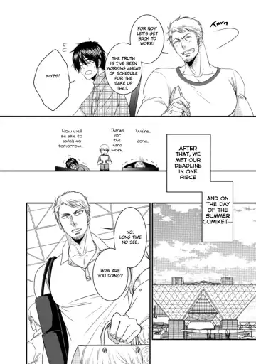 [Aion Kiu] Harukawa-kun to Yuki-sensei no Fudanshi Jijou. Ch. 1-3 Fhentai - Page 57