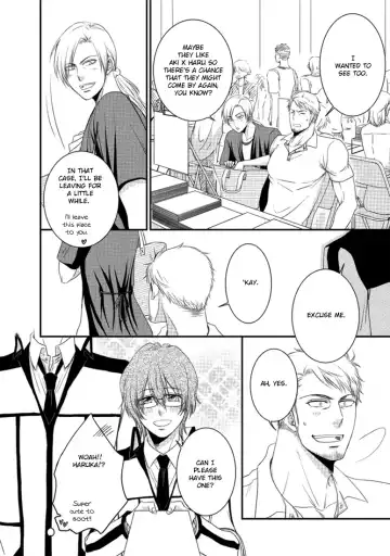 [Aion Kiu] Harukawa-kun to Yuki-sensei no Fudanshi Jijou. Ch. 1-3 Fhentai - Page 59