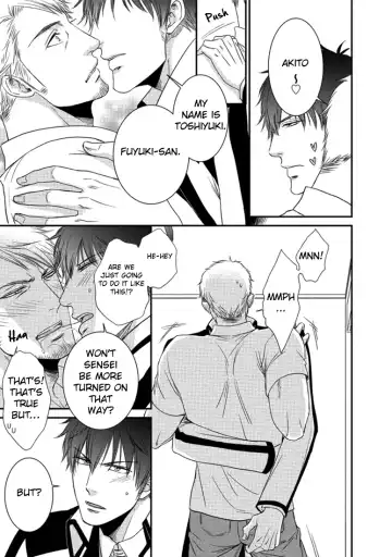 [Aion Kiu] Harukawa-kun to Yuki-sensei no Fudanshi Jijou. Ch. 1-3 Fhentai - Page 70