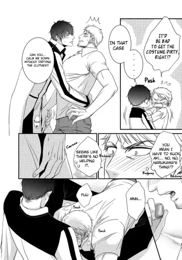 [Aion Kiu] Harukawa-kun to Yuki-sensei no Fudanshi Jijou. Ch. 1-3 Fhentai - Page 71