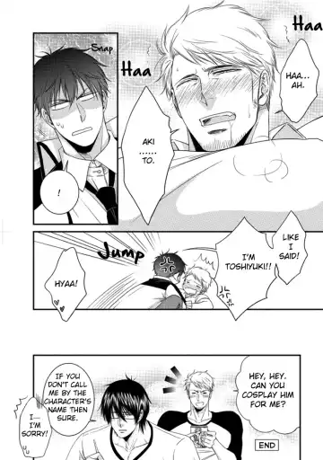 [Aion Kiu] Harukawa-kun to Yuki-sensei no Fudanshi Jijou. Ch. 1-3 Fhentai - Page 75