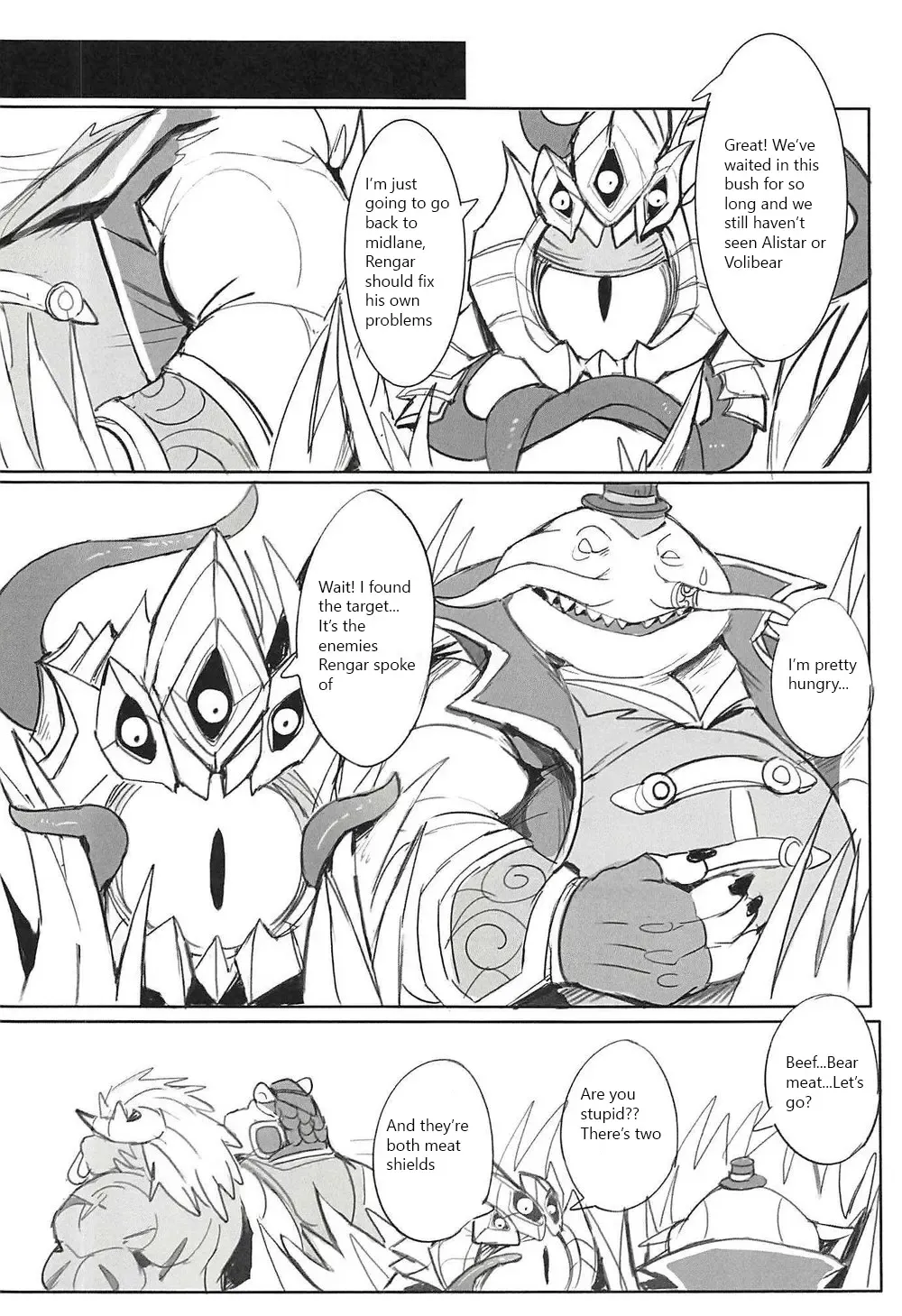[Raymond158] THE HUNTER'S DEADEND 2 Fhentai - Page 8