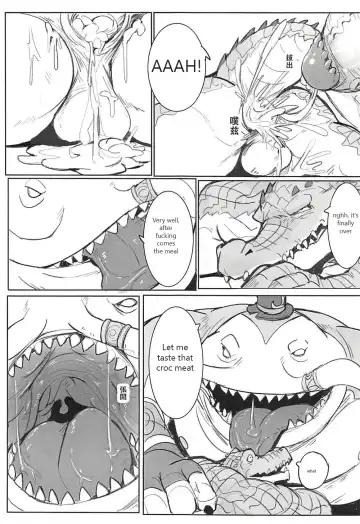 [Raymond158] THE HUNTER'S DEADEND 2 Fhentai - Page 29