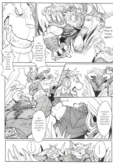 [Raymond158] THE HUNTER'S DEADEND 2 Fhentai - Page 43