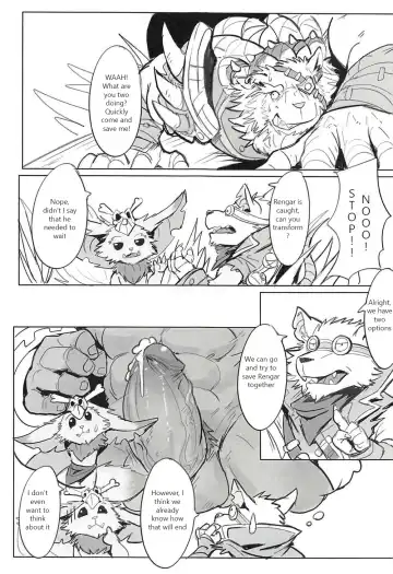 [Raymond158] THE HUNTER'S DEADEND 2 Fhentai - Page 45