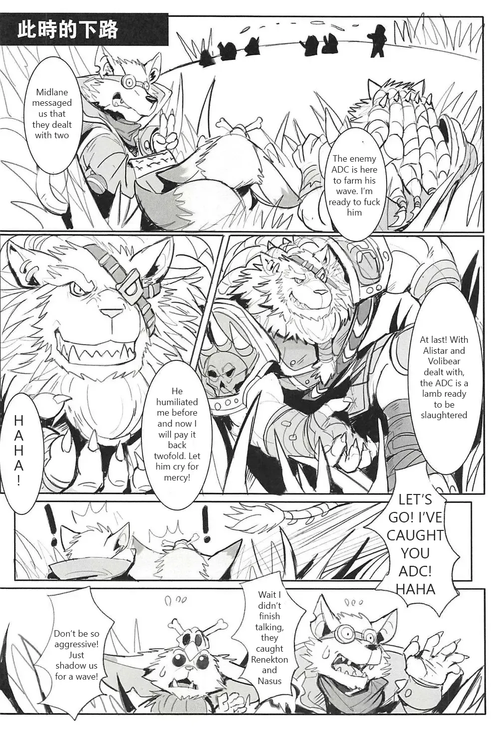 [Raymond158] THE HUNTER'S DEADEND 2 Fhentai - Page 40