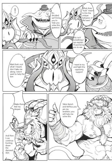 [Raymond158] THE HUNTER'S DEADEND 2 Fhentai - Page 7