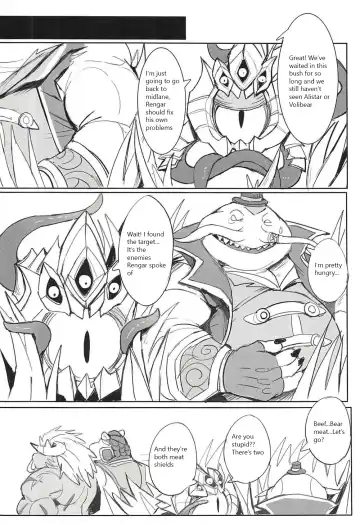 [Raymond158] THE HUNTER'S DEADEND 2 Fhentai - Page 8