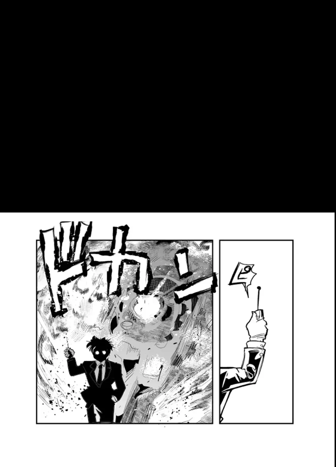 Nishizumi-san-chi no Otoko Senshadou Fhentai - Page 34