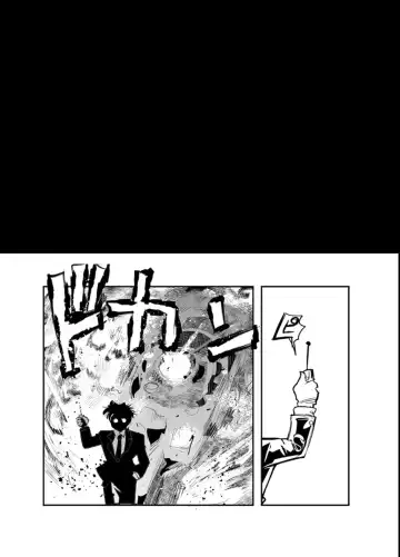 Nishizumi-san-chi no Otoko Senshadou Fhentai - Page 34