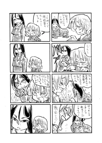 Nishizumi-san-chi no Otoko Senshadou Fhentai - Page 54